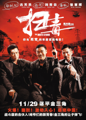 委托书公证处公证委托人必须到场签字