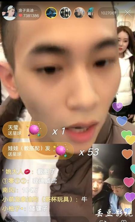 怎么买新墨西哥州立大学文凭毕业证