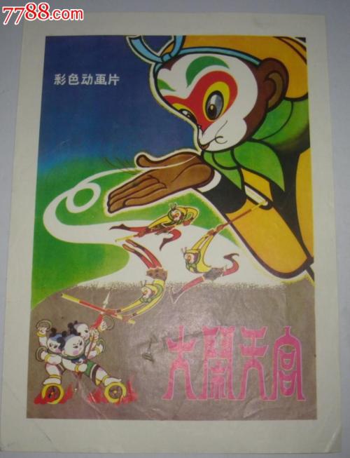 有高中毕业证可以申请国外学校吗